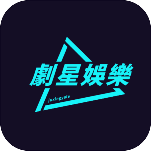 激动影院app免费版 激动影院app免费版