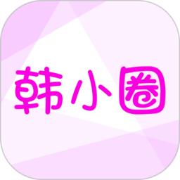影音壳子无限制资源版 影音壳子无限制资源版