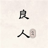哎呦视界app免费版 哎呦视界app免费版
